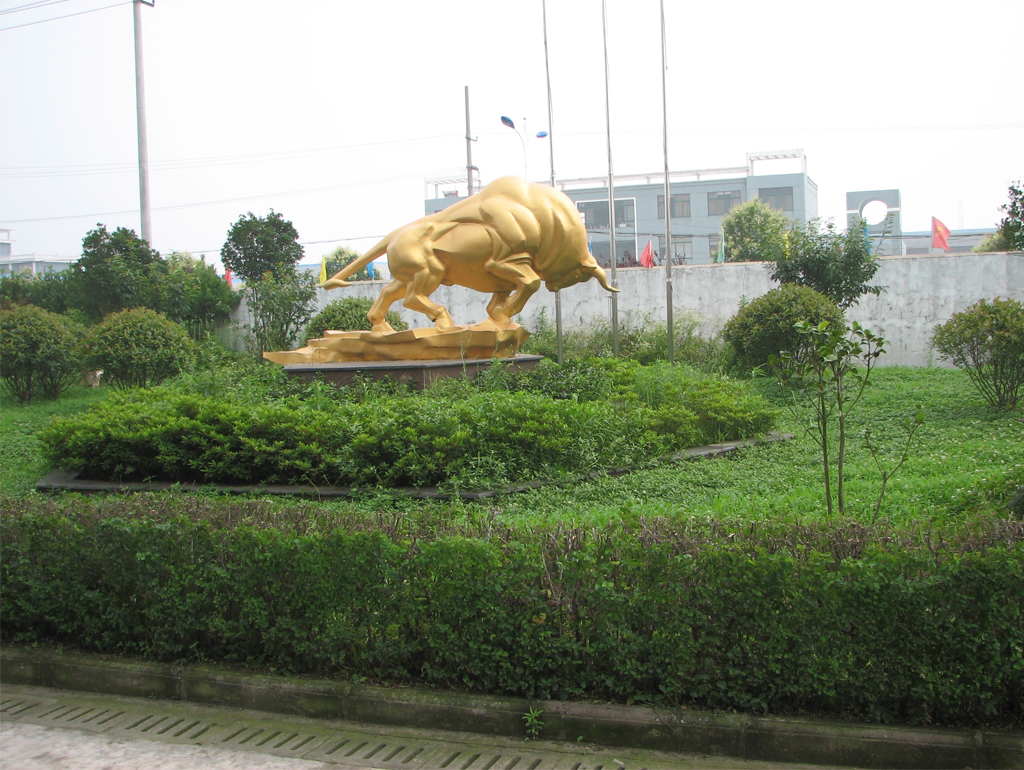 企業(yè)一覽